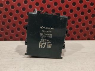 Блок управления (другие) Lexus NX 2022