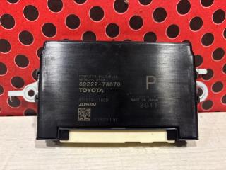 Блок управления крышкой багажника Lexus NX 2022