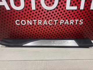 Запчасть накладка на порог внутренняя передняя правая Lexus NX 2022