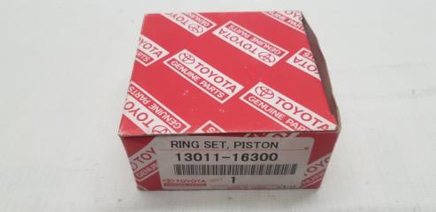 Кольца поршневые