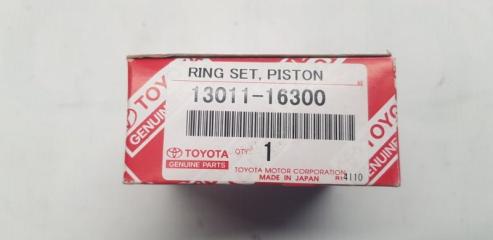 Кольца поршневые Toyota