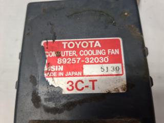 Запчасть блок управления вентилятором Toyota Vista 1995