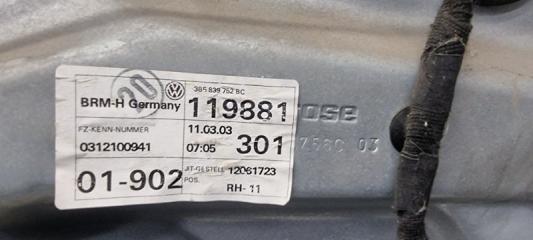 Дверь боковая задняя правая Passat 2005 3B5 ACK Дверь боковая задняя правая Passat 2005 3B5 ACK