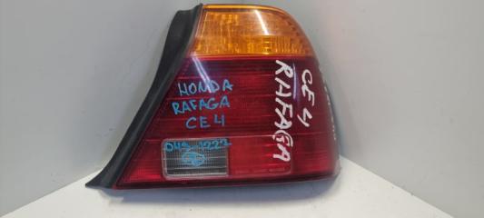 Стоп-сигнал задний правый Honda Rafaga 1995 CE4 G20A 043-1227R Б/У