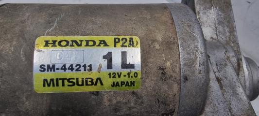 Стартер Stepwgn 1997 RF1 B20B