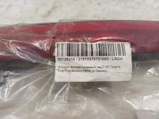 Стоп-сигнал дополнительный задний Гранта 2019 2191 BAZ11186