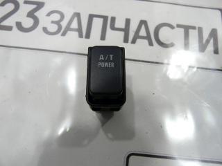 Кнопка A/T POWER Suzuki Escudo 2008 контрактная Кнопка A/T POWER Suzuki Escudo 2008