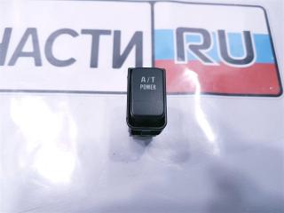Кнопка A/T POWER Suzuki Escudo 2007 контрактная Кнопка A/T POWER Suzuki Escudo 2007