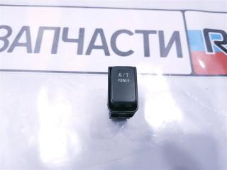 Кнопка A/T POWER Suzuki Escudo 2008 контрактная Кнопка A/T POWER Suzuki Escudo 2008