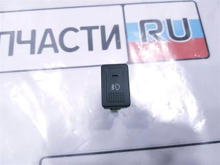 Кнопка противотуманных фар Suzuki Escudo 2008 контрактная Кнопка противотуманных фар Suzuki Escudo 2008