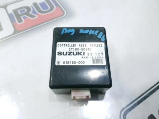 Блок управления замками Suzuki Escudo 2003