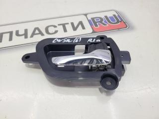 Запчасть ручка двери правой внутренняя Mitsubishi Outlander 2006