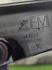 Уголок двери задний левый SUBARU FORESTER SJ5 FB20B Уголок двери задний левый SUBARU FORESTER SJ5 FB20B