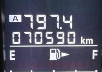 Привод задний левый FORESTER 2014 / TURBO / ЦВЕТ 37J / ПРОБЕГ 70 590 KM SJG FA20 Привод задний левый FORESTER 2014 / TURBO / ЦВЕТ 37J / ПРОБЕГ 70 590 KM SJG FA20