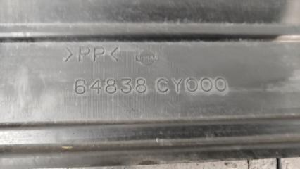 Защита двигателя передняя правая SERENA 2019 / ЦВЕТ QM1 / ПРОБЕГ 63618КМ C27 MR20DD