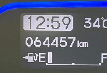 Балка подвески задняя FREED 2012/ЦВЕТ NH704M/ПРОБЕГ 64457КМ GP3 LEA Балка подвески задняя FREED 2012/ЦВЕТ NH704M/ПРОБЕГ 64457КМ GP3 LEA