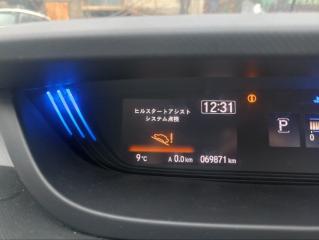 Спидометр HONDA FREED + 2017/ЦВЕТ B553P/ПРОБЕГ 69871КМ