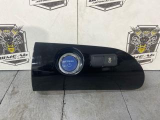 Запчасть кнопка запуска TOYOTA PRIUS 2016/ЦВЕТ 040/ПРОБЕГ 76804КМ