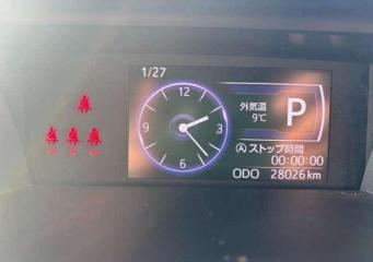 Ступица задняя левая ROOMY 2018/ЦВЕТ T33/ПРОБЕГ 28026КМ M900A 1KRFE