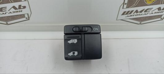 Кнопка сдвижной двери HONDA FREED 2014/ЦВЕ B553P/ПРОБЕГ 67434КМ