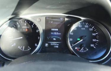 Защита бампера передняя X-TRAIL 2014/ЦВЕТ K23/ПРОБЕГ 52954КМ T32 MR20DD Защита бампера передняя X-TRAIL 2014/ЦВЕТ K23/ПРОБЕГ 52954КМ T32 MR20DD