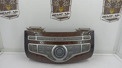 Фото запчасти блок управления климат-контролем NISSAN FUGA 2010/ЦВЕТ GAC/ПРОБЕГ 132947КМ контрактная запчасть Запчасть блок управления климат-контролем NISSAN FUGA 2010/ЦВЕТ GAC/ПРОБЕГ 132947КМ