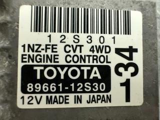 Блок управления efi TOYOTA COROLLA FIELDER 2016/ЦВЕТ 070/ПРОБЕГ 31958КМ