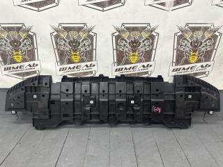 Защита бампера передняя TOYOTA YARIS 2020/ЦВЕТ 040/ПРОБЕГ 40 436КМ