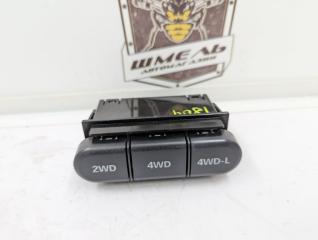 Кнопка 4wd SUZUKI JIMNY SIERRA 2008/ПРОБЕГ 89982КМ контрактная Кнопка 4wd SUZUKI JIMNY SIERRA 2008/ПРОБЕГ 89982КМ