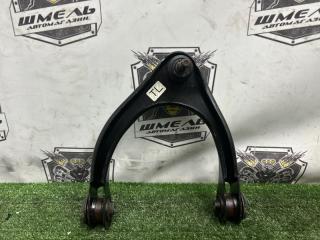 Рычаг подвески верхний передний левый TOYOTA CROWN 2013/ЦВЕТ 1J6/ПРОБЕГ 68872КМ контрактная Рычаг подвески верхний передний левый TOYOTA CROWN 2013/ЦВЕТ 1J6/ПРОБЕГ 68872КМ