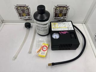 Запчасть компрессор для колес MITSUBISHI OUTLANDER 2014/ЦВЕТ A31/ПРОБЕГ 48364КМ