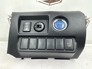 Запчасть кнопка запуска TOYOTA SAI 2014/ЦВЕТ 070/ ПРОБЕГ 86480КМ