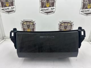 Бардачок передний TOYOTA MARK X 2014/ЦВЕТ 1F7/ПРОБЕГ 83168