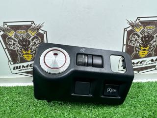 Кнопка запуска передняя SUBARU XV 2013/ЦВЕТ 37J/ПРОБЕГ 45666 контрактная Кнопка запуска передняя SUBARU XV 2013/ЦВЕТ 37J/ПРОБЕГ 45666