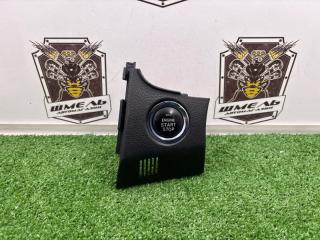 Запчасть кнопка запуска передняя TOYOTA COROLLA FIELDER 01.2009/ЦВЕТ209/ПРОБЕГ58050