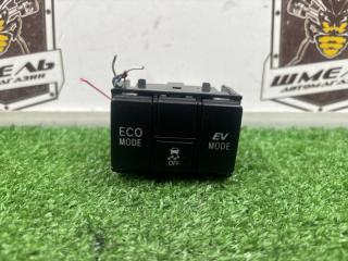 Кнопки прочие TOYOTA COROLLA FIELDER 10.2020/ЦВЕТ 1F7/ПРОБЕГ 56138КМ
