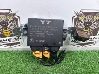 Электронный блок TOYOTA C-HR 07.2017/ЦВЕТ4U3/ПРОБЕГ89208