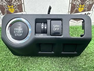 Кнопка запуска передняя SUBARU FORESTER 03.2016/ПРОБЕГ 80471КМ/ЦВЕТ D4S контрактная Кнопка запуска передняя SUBARU FORESTER 03.2016/ПРОБЕГ 80471КМ/ЦВЕТ D4S
