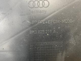 Защита днища кузова Audi A4 B8 1.8 Защита днища кузова Audi A4 B8 1.8