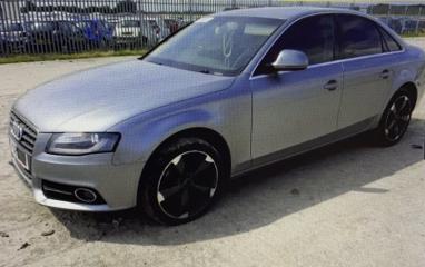 Защита днища кузова A4 2008 B8 1.8 Защита днища кузова A4 2008 B8 1.8