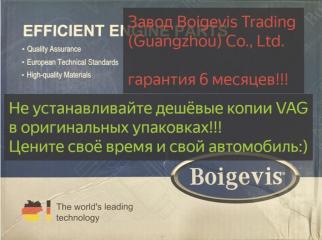 Насос топливный ТНВД Насос топливный ТНВД