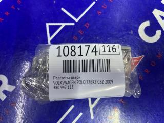 Подсветка двери VOLKSWAGEN POLO ZZ6RZ CBZ Подсветка двери VOLKSWAGEN POLO ZZ6RZ CBZ