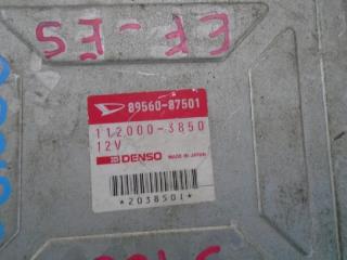 Блок управления efi DAIHATSU ATRAI S120V EF-ES 89560-87501 2 ракурс