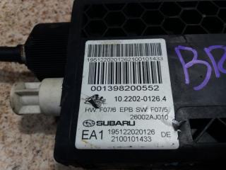 Механизм стояночного тормоза SUBARU OUTBACK BR9 EJ253 26002-AJ010 2 ракурс