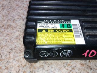 Блок управления abs LEXUS LS460 USF40 1UR-FSE 89540-50190 3 ракурс