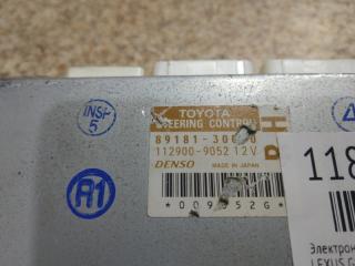 Электронный блок LEXUS GS450H GWS191 2GR-FSE 89181-30080/ 112900-9052 3 ракурс