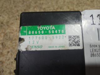 Блок управления климат-контролем LEXUS LS460 USF40 1UR-FSE 88650-50470 3 ракурс