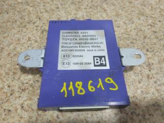 Электронный блок LEXUS GS450H GWS191 2GR-FSE 89340-30021 2 ракурс