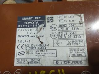 Электронный блок LEXUS LS460 USF40 1UR-FSE 89990-50010 2 ракурс
