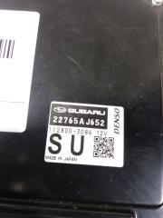 Электронный блок SUBARU IMPREZA GK6 22765AJ652 4 ракурс